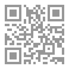 Qr Code أهل القرية والخضر (سلسلة قصص من القرآن ؛ 4)