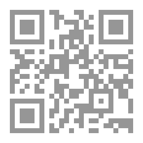 Qr Code إسرائيل من الداخل - الآن.. ومنذ نصف قرن