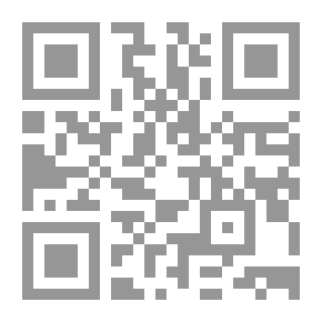 Qr Code أدب الرحلة