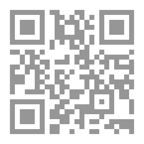 Qr Code دفتر الملاحظات التاريخي مع ملحق المعارك