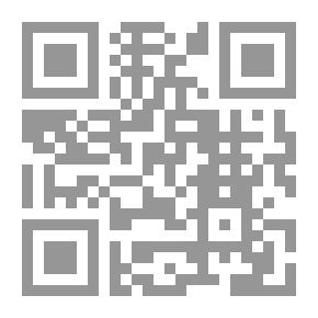 Qr Code زواج جوته بالحروف.