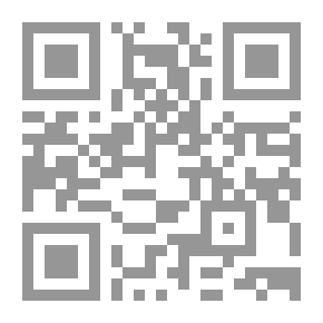 Qr Code Turbid Gem