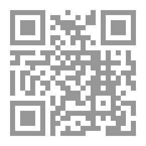 Qr Code شريعة الشهادة