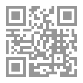 Qr Code معاملات ما بعد الحصاد لثمار الفاكهة والخضر