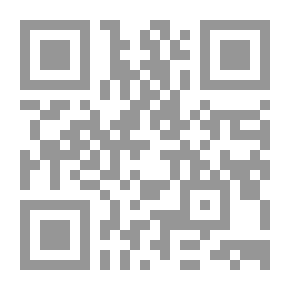 Qr Code نخب رأس المعتصم