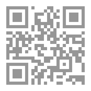 Qr Code مراجعة دراسات اجتماعيه 4 ابتدائي