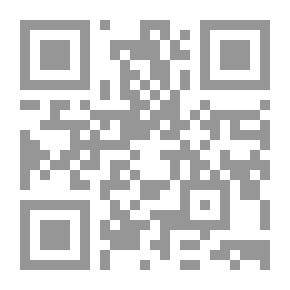 Qr Code معجم الأفعال وتصريف الأفعال