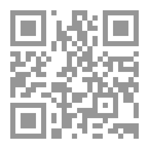 Qr Code قصة عالم ..