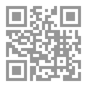 Qr Code ماذا أقرأ: مناهج قرائية مقترحة للأعمار المختلفة وأسماء لكتب مرشحة في كل المجالات الإنسانية