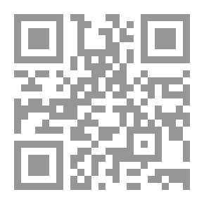 Qr Code الصحافة المصرية والحركة الوطنية 1882-1922