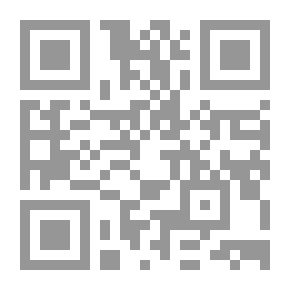 Qr Code Child's First Picture Book