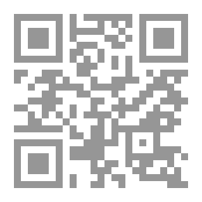 Qr Code رحلة الى المجهول