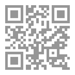 Qr Code الجرائم الواقعة على الأشخاص في قانون العقوبات الأردني
