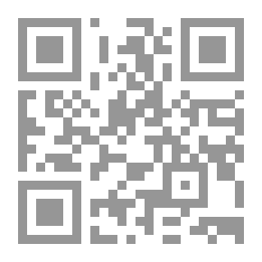 Qr Code Job - Peace Be Upon Him