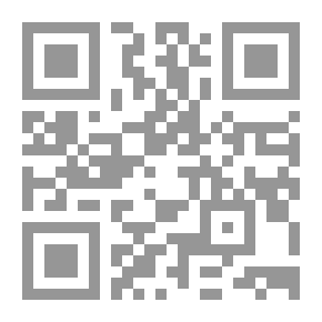 Qr Code War And Its Place In Human Thought; An Analytical Study Of The Concept Of War - The Art Of War And Military Doctrine