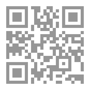 Qr Code التَّدَبُّر والتَّفَكُّر