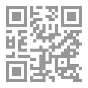 Qr Code من أجل الوحدة العربية رؤية للمستقبل