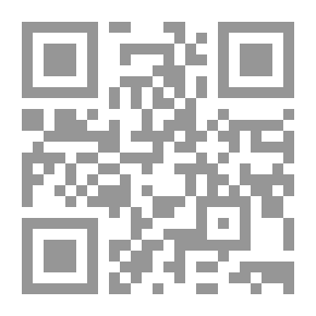 Qr Code الإنسانية.. والكفر
