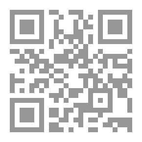 Qr Code The Reality Of Palestinian Refugees In Syria 2011-2015