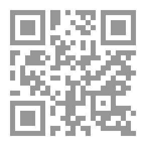 Qr Code صداقة مرفوضة