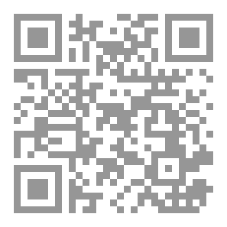 Qr Code Le Cinéma et l’Engagement