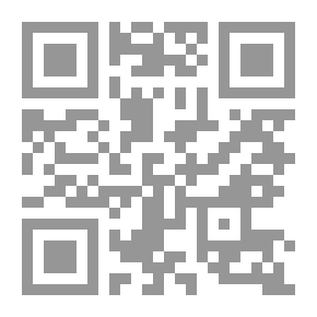 Qr Code Iran Between The Crown And The Turban