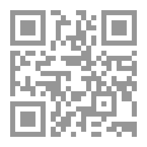 Qr Code LEGAL TERMINOLOGY مصطلحات قانونية باللغة الانجليزية