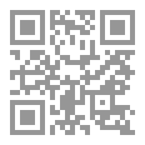 Qr Code ‫مارد الانتقام: رواية خيال علمي ‬