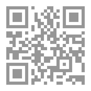Qr Code هجرة الصحابة – إسلام عمر