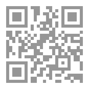 Qr Code لعنة الأمكنة