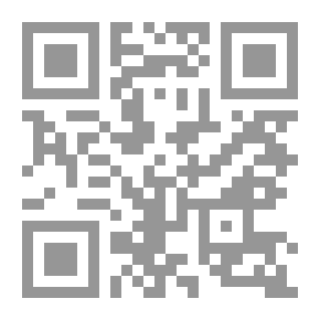 Qr Code شفرة العلاج