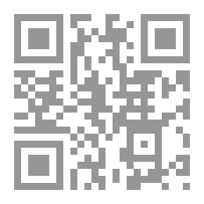 Qr Code جدلية الجغرافيا والسياسة