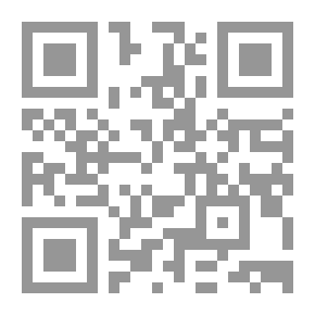 Qr Code Afghanistan: Citizens Of The Islamic Peoples Series In Asia (11)