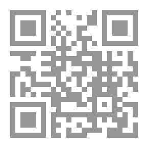 Qr Code براعم الإيمان العدد 211