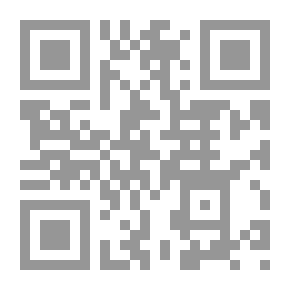 Qr Code Arabic Rhetoric And Psychoanalysis