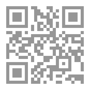 Qr Code بينتادا