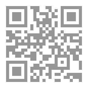 Qr Code مقوماث التأثير النفسي للبرامج الإخبارية بشبكة الجزيرة (دراسة تحليلية)