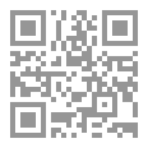 Qr Code خدع حربية