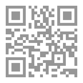 Qr Code مفهوم الآية في القرآن الكريم والحديث الشريف `دراسة مصطلحية وتفسير موضوعي`