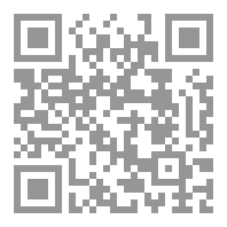 Qr Code رواية الجريمة والعقاب
