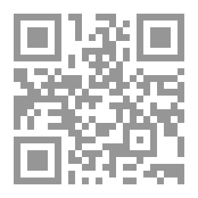Qr Code تفسير المراغي ـ الجزء الثامن
