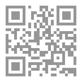 Qr Code سيدنا محمد (صلي الله عليه وسلم) رسول الله للعالمين
