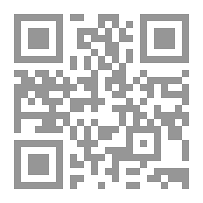Qr Code هاني وغالية