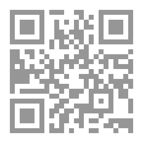 Qr Code عمليات إجلاء أميركيين من بيروت 1828 - 1967