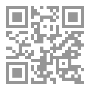 Qr Code طرائف القضاة واللصوص