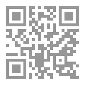 Qr Code الدرر الحسان في فضائل سلاطين آل عثمان