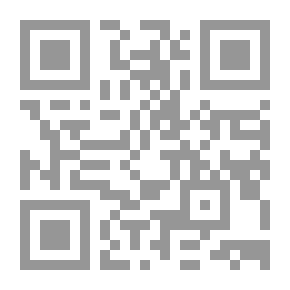Qr Code العقل التأويلي الغربي ؛ مقاربات في أنظمته المعرفية ومساراته