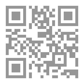 Qr Code The Adorned Woman And Her Bad Impact On The Nation