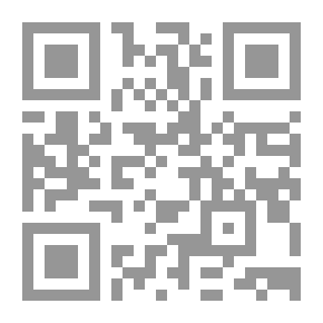 Qr Code Jurisprudential Debate From The Logic Of Argument To The Logic Of Dialogue
