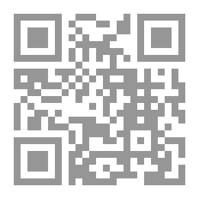 Qr Code صفة الجنة - الجزء الثالث